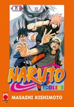 Naruto Color (Gazzetta dello Sport)